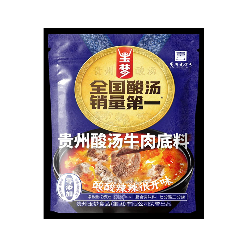 260g贵州酸汤牛肉底料