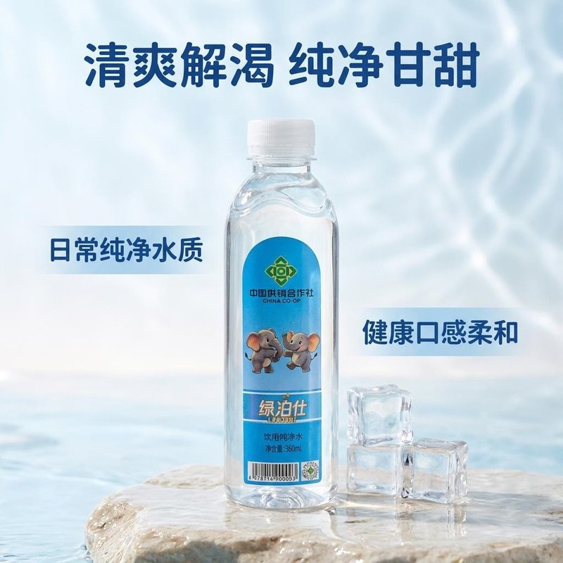 绿泊仕饮用水360ml