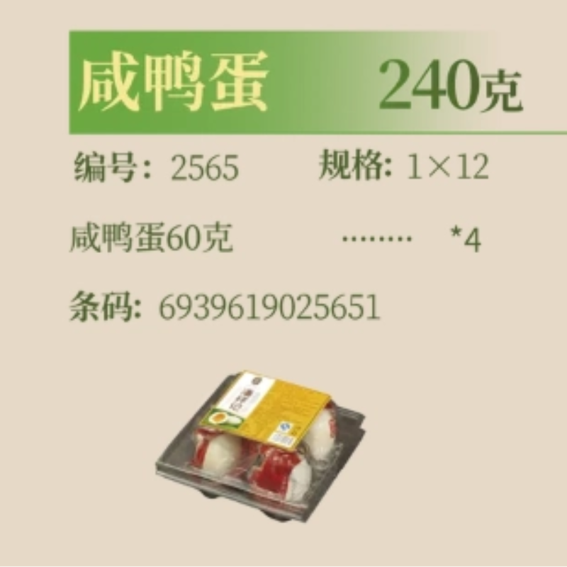 1780138808461817.png