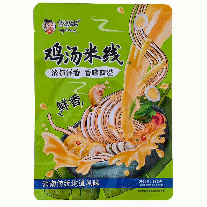 鸡汤米线183g