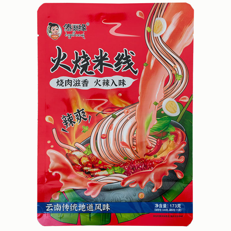 火烧米线173g
