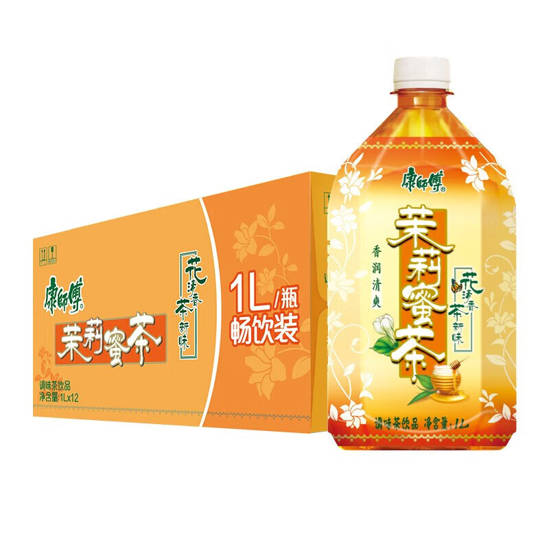【整箱】康师傅蜜茶1升茶1升*12瓶