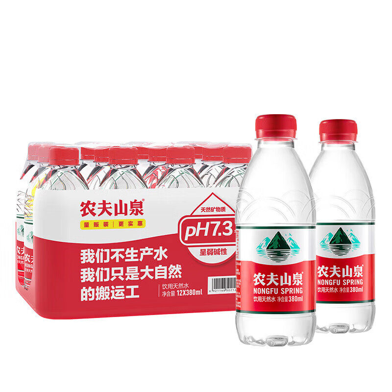 380ml农夫山泉矿泉水