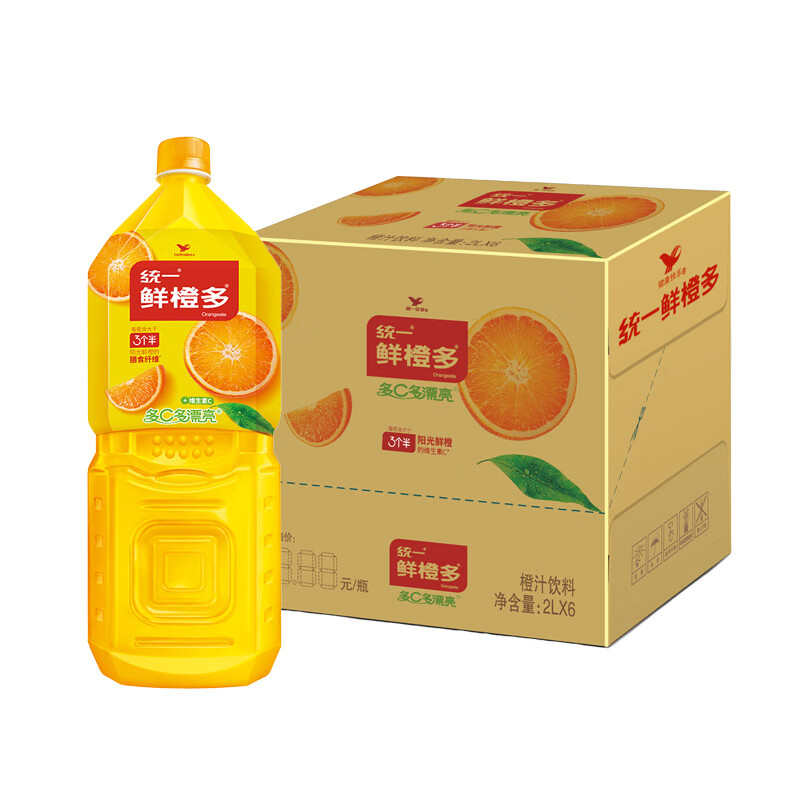 整箱】统一2L鲜橙多2升6瓶