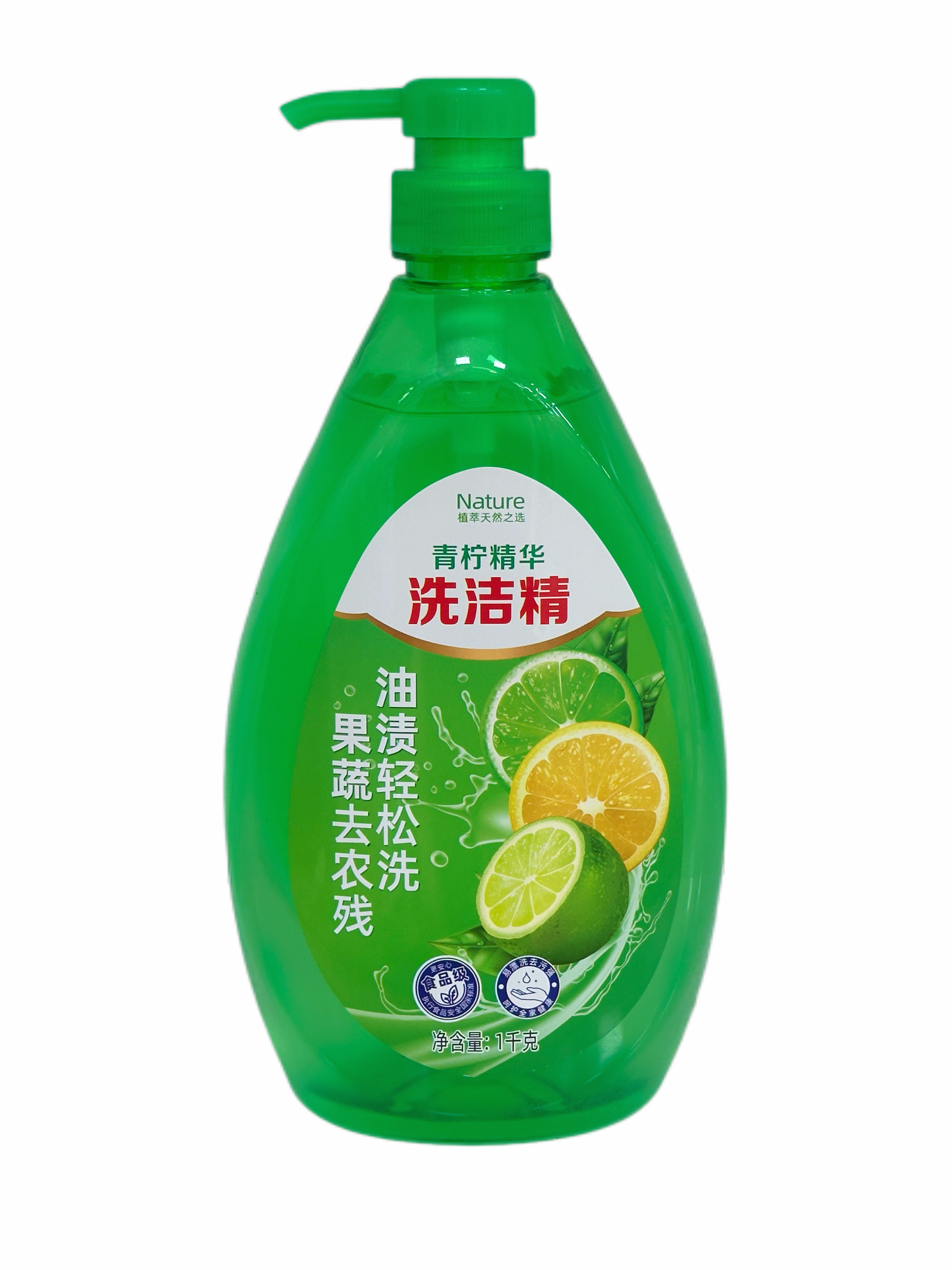 植萃香氛洗洁精