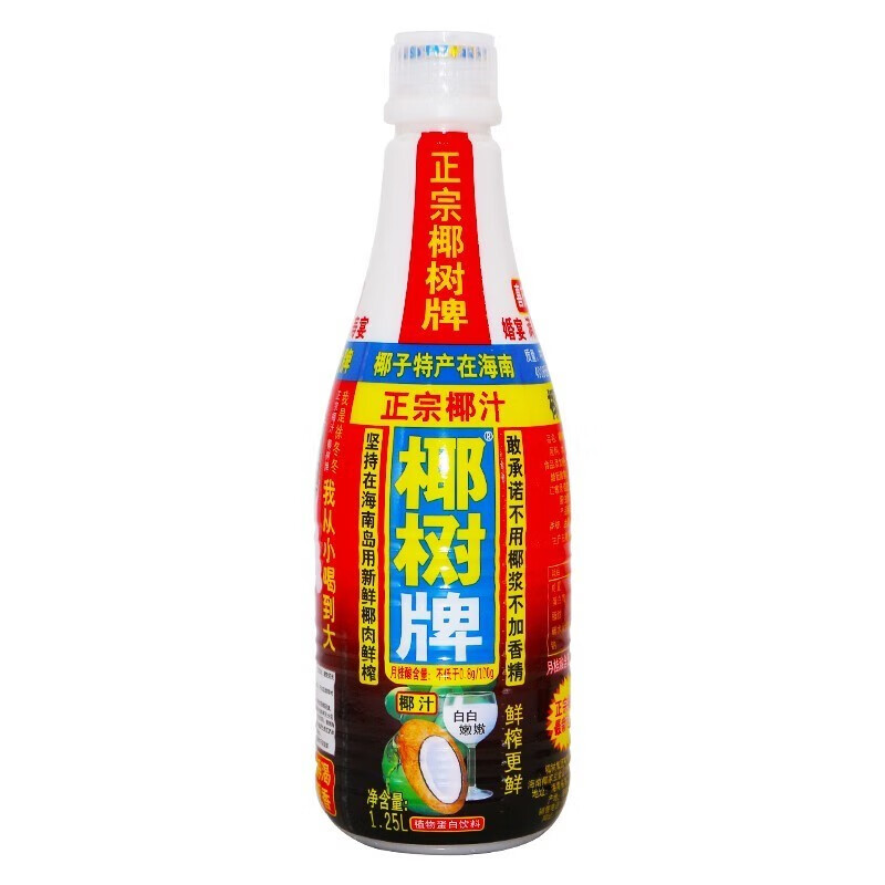椰树椰子汁1.25L