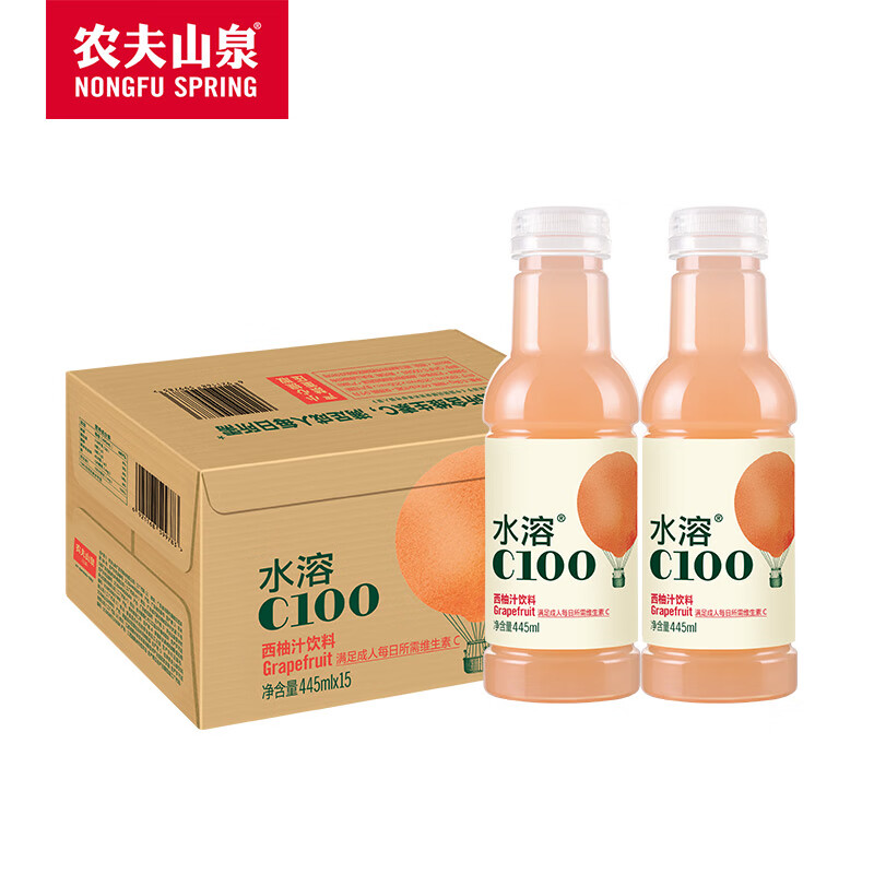 水溶C100西柚汁味445ml