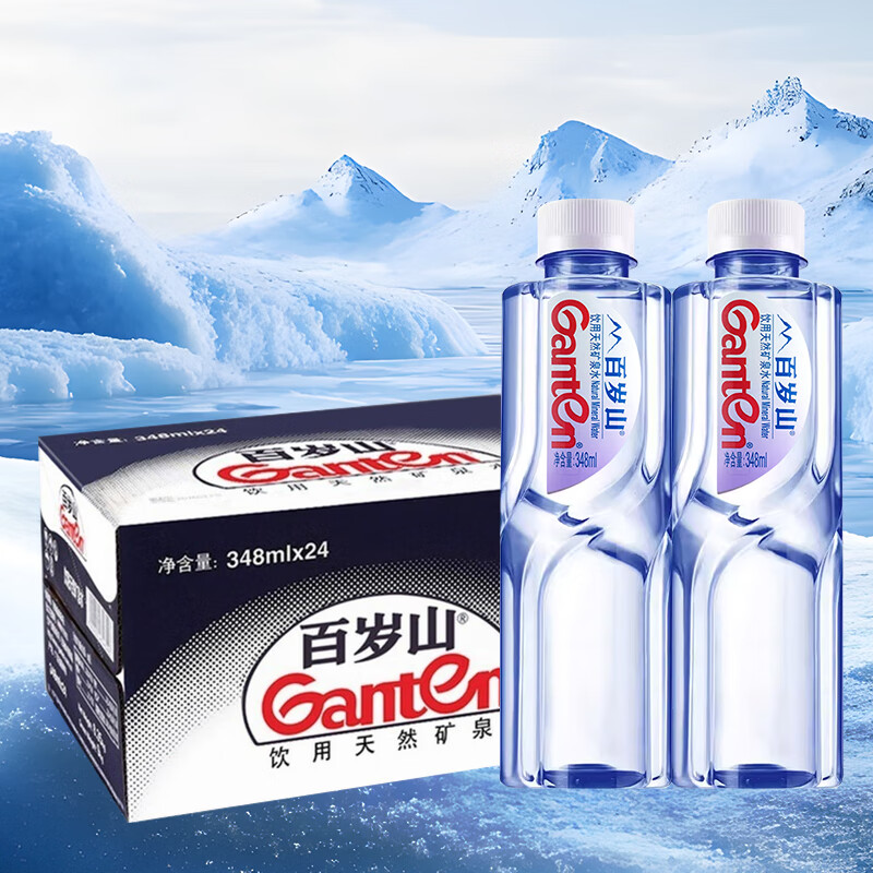 百岁山饮用天然矿泉水348ml