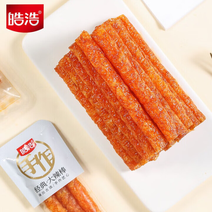 皓皓新包装手作大辣棒