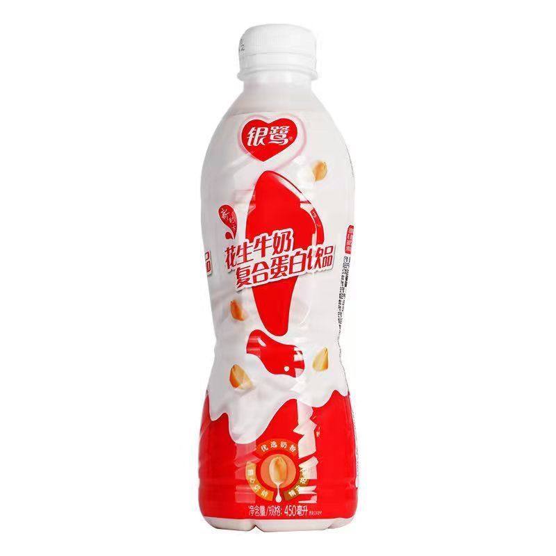 银鹭450ml花生牛奶