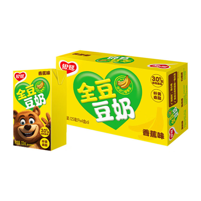 银鹭全豆豆奶香蕉味125ml