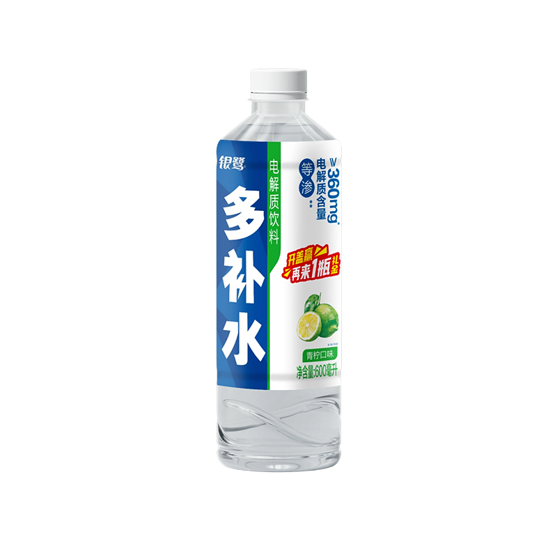 银鹭多补水电解质饮料(600mL)