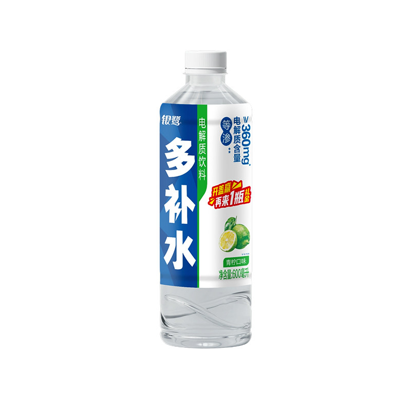 银鹭多补水电解质饮料(600ml)