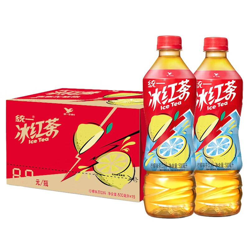 （15瓶装）统一冰红茶500ML