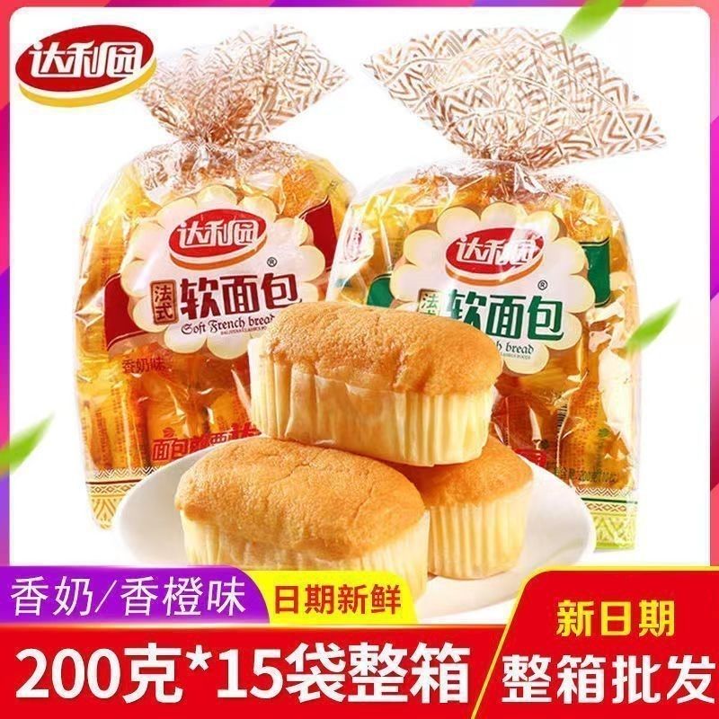 （16包）达利园软面包(香橙味)200g