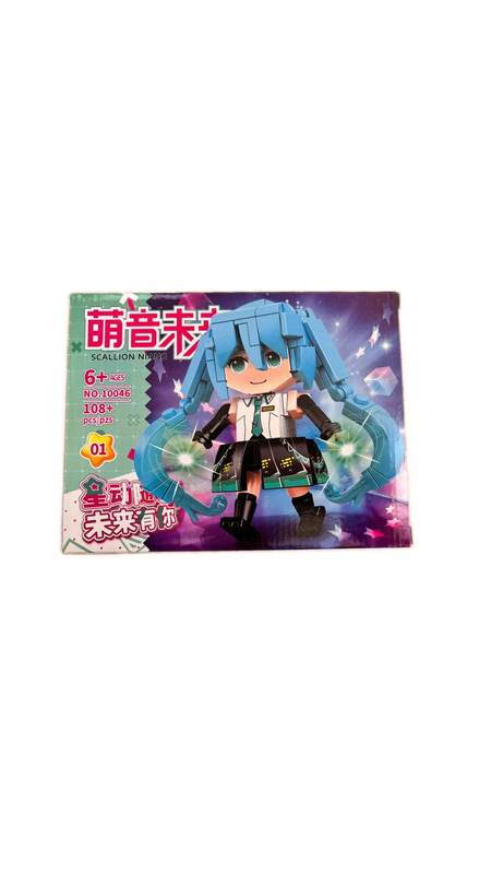 10046萌音未来系列(8)