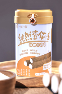 逐南味 铁棍山药粉450克/罐口感丝滑礼盒装48~72小时发