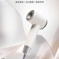 袋负离子高速吹风机+送日式魔法按摩梳一个48-72小时发