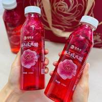 味蕾新宠，逐南味玫瑰醋