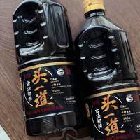 【新品首发福利】拓东头一道特级酱油
