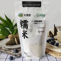 拉丝粘稠，味道醇香有机大雪团糯米72小时发货～