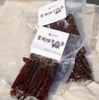 逐南味 手撕起来够劲道的牛肉干48~72小时