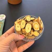 西藏野生黄芪 纯野生 假一赔十