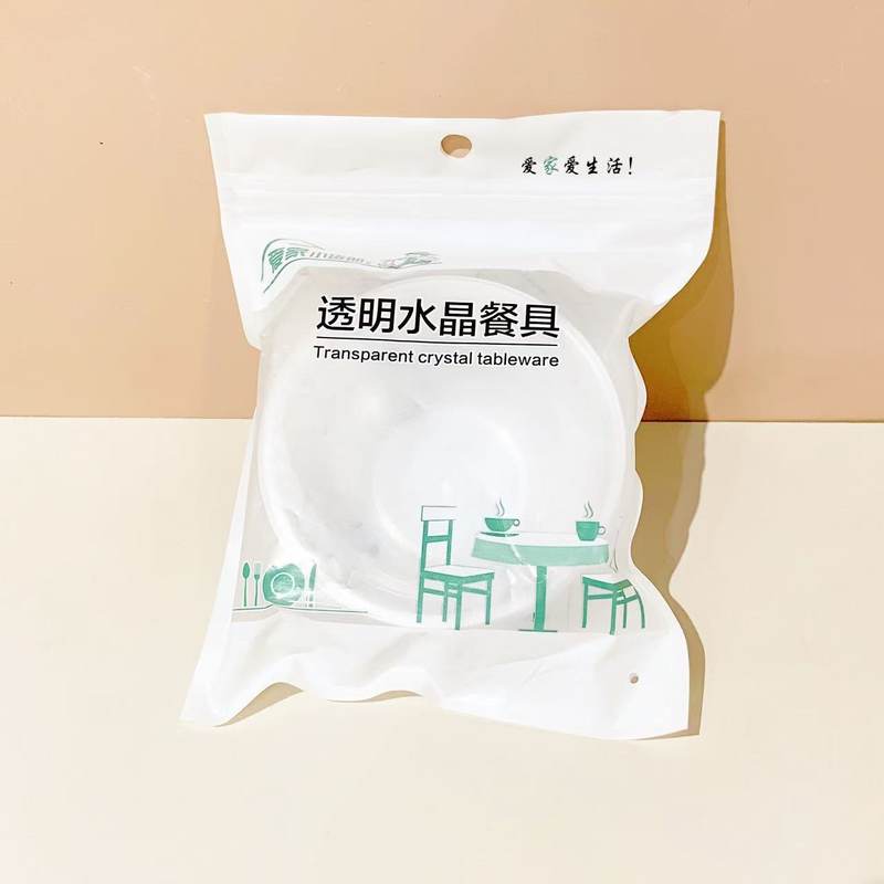 298透明水晶碗
