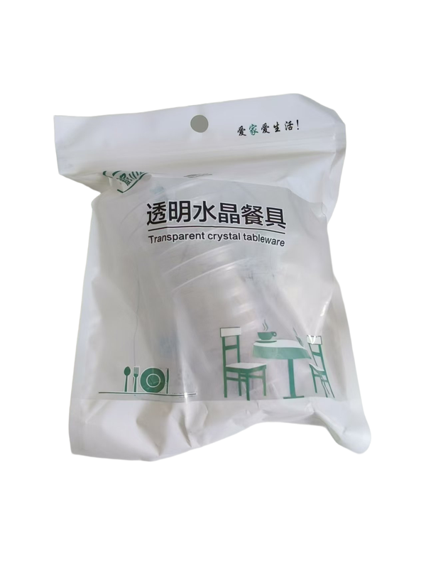 300透明水晶杯