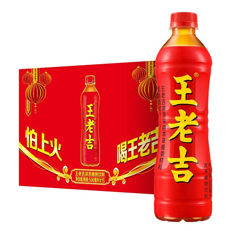 500ml瓶装王老吉