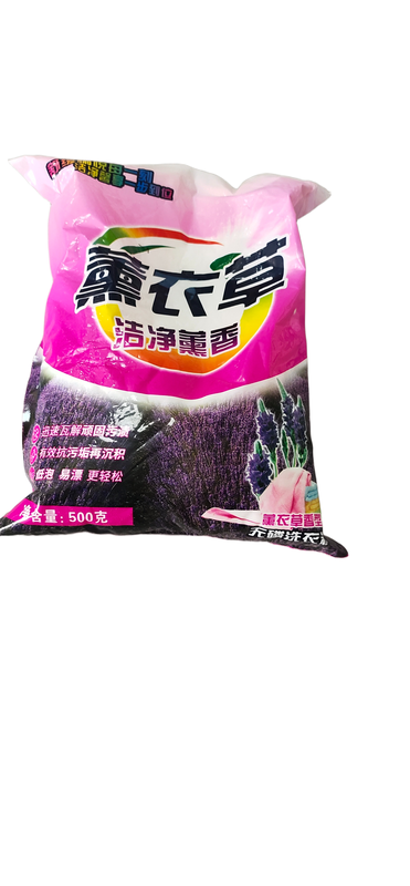 500克薰衣草洗衣粉（3打1）