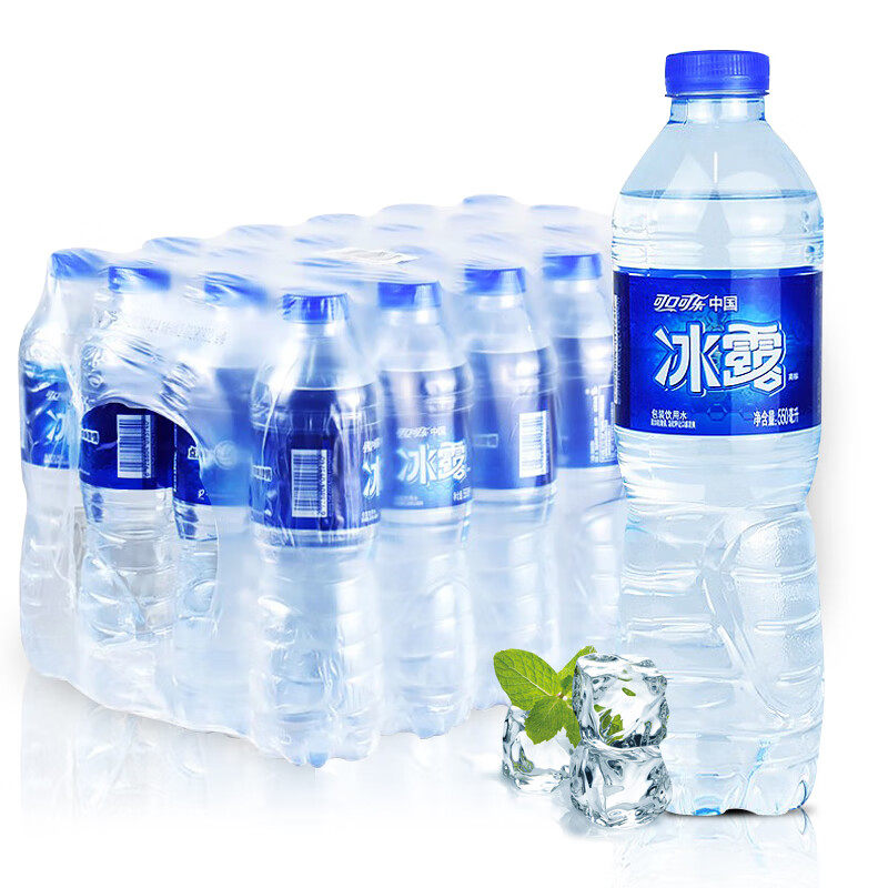 550ml冰露中水