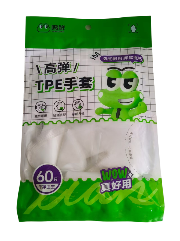 583TPE60只袋装一次性手套