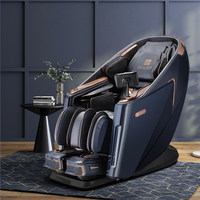 迪斯 按摩椅 DE-A80L plus