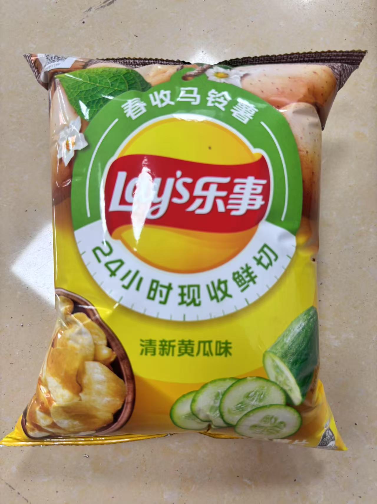 60g乐事黄瓜味(1*22)