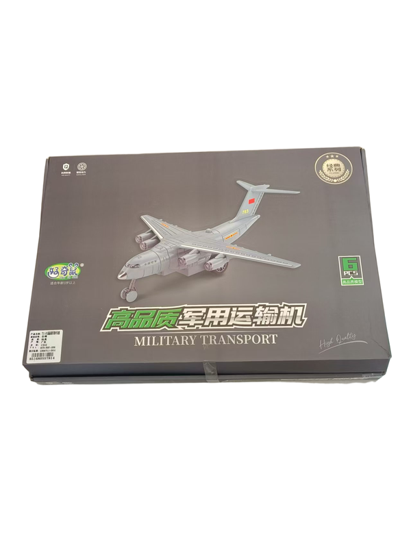 711-91高品质军用歼灭机