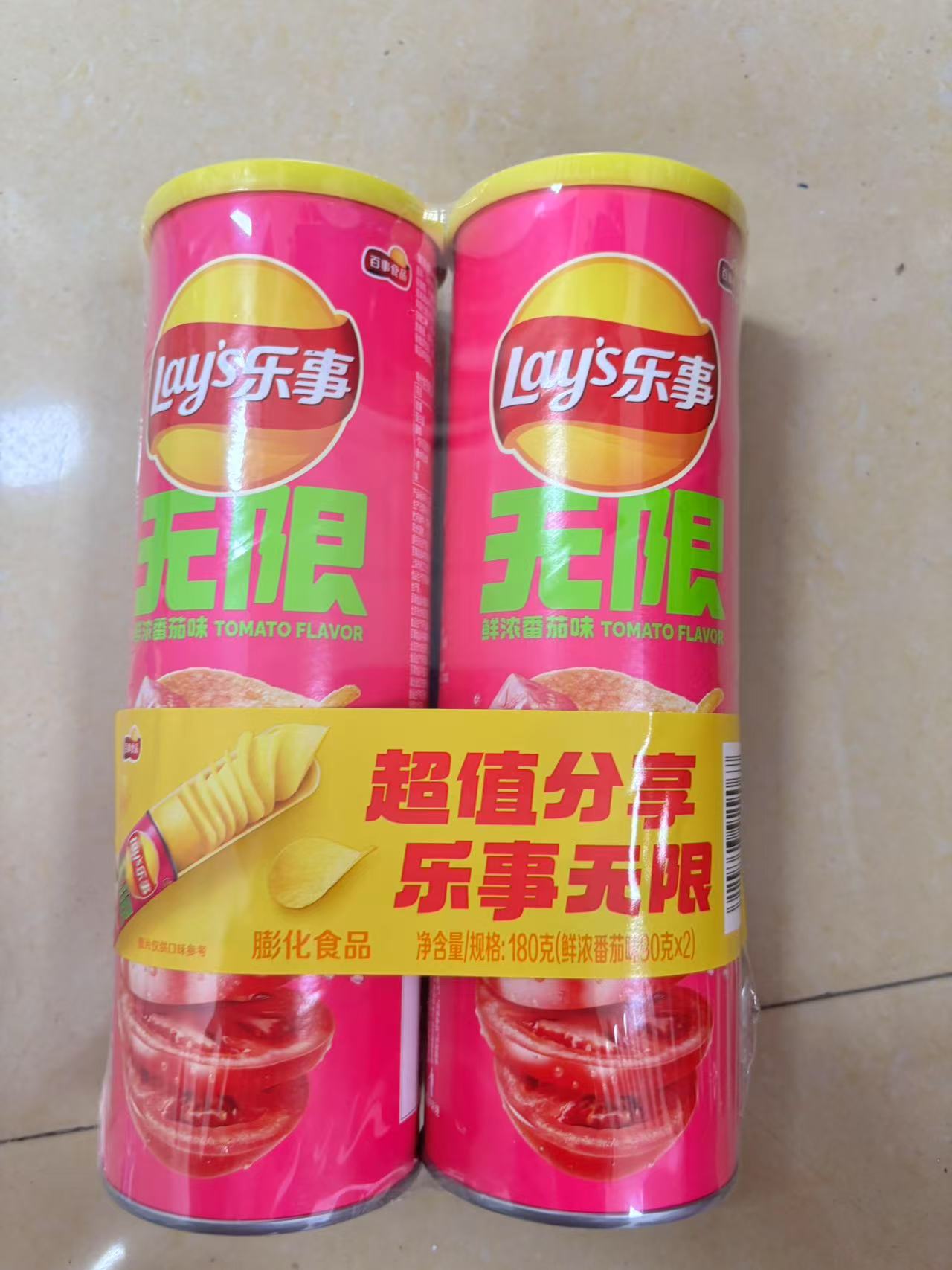90g乐事无限二连罐(蕃+蕃)(1*12)