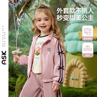 婴幼外套/风衣