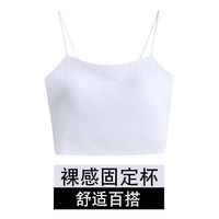 【欧迪芬】简约百搭外穿吊带背心通勤设计感显瘦夏季新款高级上衣