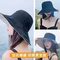 渔夫帽女款遮脸双面防晒紫外线大帽檐遮阳太阳帽春夏帽子2024新款
