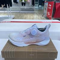 李宁女大童行云反光支撑稳定童跑步鞋YKFU020