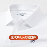 卡尔丹顿Life舒爽排汗轻盈亲肤短袖POLO衫男