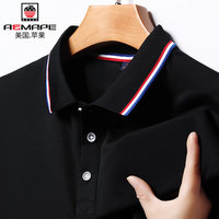 男士夏季新款商务休闲Polo衫
