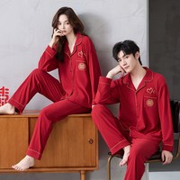 秋冬季大红色保暖德绒长袖情侣睡衣服套装