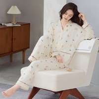 秋冬季保暖德绒长袖女士睡衣月子服套装