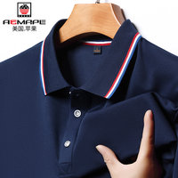 男士夏季新款商务休闲Polo衫