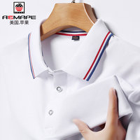 男士夏季新款商务休闲Polo衫