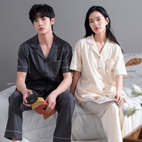 夏季短袖纯棉情侣睡衣男女套装家居服
