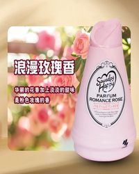 120g小林制药固体消臭元（浪漫玫瑰香）