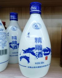 会稽山精雕六年